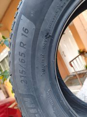 ΕΛΑΣΤΙΚΆ ΈΛΑΦ ΜΕΤΑΧΕΙΡΙΣΜΈΝΑ 215/65/16 MICHELIN DOT 2024 BEST TIRES ΚΑΛΛΙΘΈΑ-thumb-1