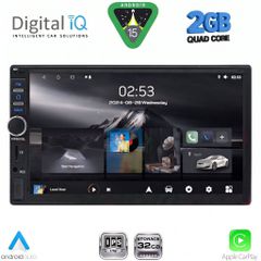 DIGITAL IQ RSD 211_CPA (7"_DIN) MULTIMEDIA 2DIN | Pancarshop