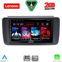 LENOVO LVD 2473_CPA (9inc) MULTIMEDIA TABLET for NISSAN LEAF mod. 2018-2025 | Pancarshop