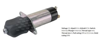 ΣΒΗΣΤΗΡΙ 12V WOODWARD