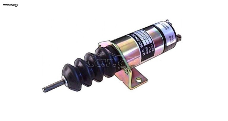 ΣΒΗΣΤΗΡΙ 12V UNIVERSAL