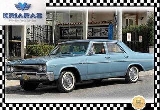 Buick Le Sabre 1965 V8 300ci