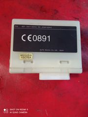 Honda HRV Εγκέφαλος Immobilizer