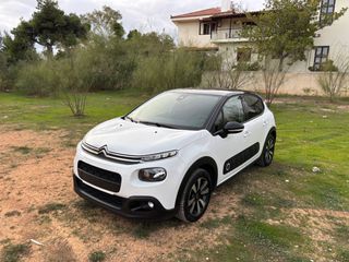 Citroen C3 2020 PURETECH 1.2 SHINE