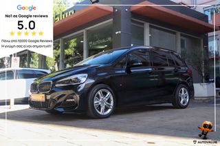 Bmw 218 Gran Tourer 2020 1.5c 140hp Gran Tourer (M-Pack) AΥΤΟΜΑΤΟ