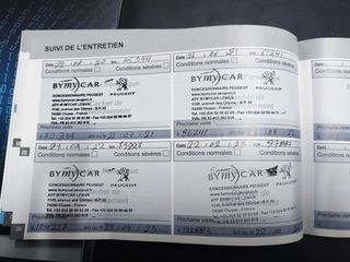 Peugeot 2008 2017 CROSSWAY -130HP-6T-NAVI-ΠΑΝΟΡΑΜΑ-GRIPCONTROL-CAMERA-ΔΕΡΜΑ-thumb-40