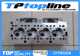 TOPLINE ΚΕΦΑΛΗ CITROEN HDZ
