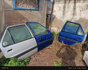 Πόρτες saxo-106