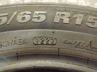 Ελαστικά 185-65-15 KUMHO 2 Τεμ.-thumb-3