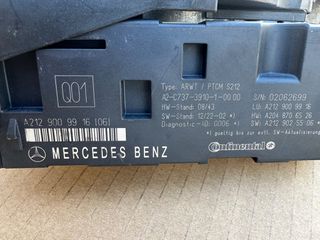 Mercedes Benz W212 μονάδα ελέγχου  Α212 900 99 16