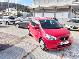 Seat Mii 2013 ΜΕ ΕΡΓΟΣΤΑΣΙΑΚΟ ΦΥΣΙΚΟ ΑΕΡΙΟ!-thumb-1