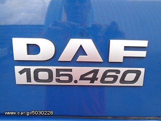 Καρότσα Κουρτίνα DAF 2007 105.460 EURO5 + ρεμουρκα-thumb-2