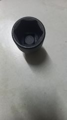 ΚΛΕΙΔΙΑ  ΠΡΟΠΕΛΛΑΣ MERCRUISER BRAVO 3-thumb-1