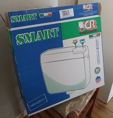 πλαστικό καζανάκι