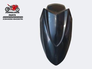 ΦΤΕΡΟ ΕΜΠΡΟΣ JET 14