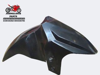 ΦΤΕΡΟ ΕΜΠΡΟΣ JET 14-thumb-1