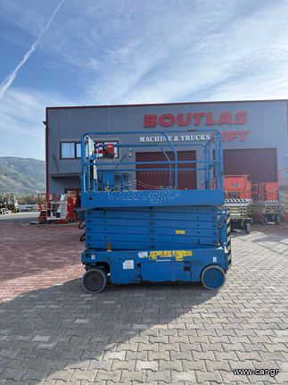 Εξέδρες Εργασίας Genie 2014 GS4047