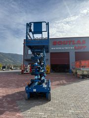 Εξέδρες Εργασίας Genie 2014 GS 4047