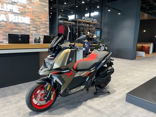 Bmw C 400 X 2026 -500 ΕΥΡΩ -5 ΕΤΗ ΕΓΓΥΗΣΗ-thumb-4