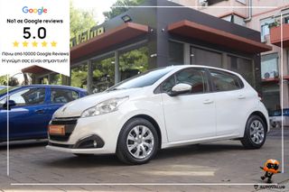 Peugeot 208 2021 1.5cc Diesel 102hp Pro Active (EΠΑΓΓΕΛΜΑΤΙΚΟ)