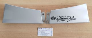 ΣΕΤ ΦΡΥΔΙΑ ΠΙΣΩ ΦΑΝΑΡΙΩΝ ΚΑΤΩ 800CC F8CV DAEWOO MATIZ 1998-2003