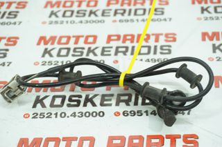 ΑΙΣΘΗΤΗΡΑΣ ABS ΠΙΣΩ -> ΥAMAHA NMAX 155 ABS /2017 -2020