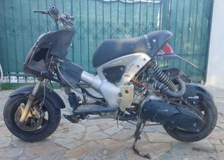 Gilera ICE 2001-thumb-3