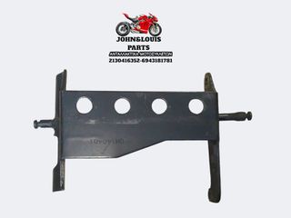 ΒΑΣΗ ΣΤΑΝΤ SCARABEO 200