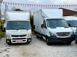 Κόφα Mitsubishi 2013 3C13 CANTER-FUSO 3.500kg ΔΙΠΛΟ ΛΑΣΤΙΧΟ ΕΡΑΣΙΤΕΧΝΙΚΟ ΔΙΠΛΩΜΑ-thumb-50