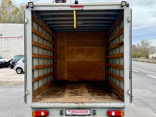 Κόφα Mitsubishi 2013 3C13 CANTER-FUSO 3.500kg ΔΙΠΛΟ ΛΑΣΤΙΧΟ ΕΡΑΣΙΤΕΧΝΙΚΟ ΔΙΠΛΩΜΑ-thumb-20