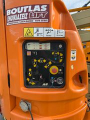 Καλαθοφόρα JLG 2008 E300AJ-thumb-2