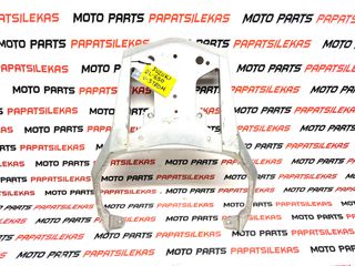 ΣΧΑΡΑ - ΧΕΙΡΟΛΑΒΗ ΣΥΝΟΔΗΓΟΥ -> SUZUKI DL 650 V-STROM (2004-2011) OK! -> MOTO PAPATSILEKAS