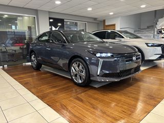 DS DS4 2025 N4 AUTOMOBILES HYBRID 145HP-thumb-4