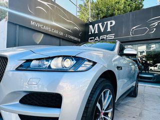 Jaguar F-Pace 2017 PRESTIGE panorama