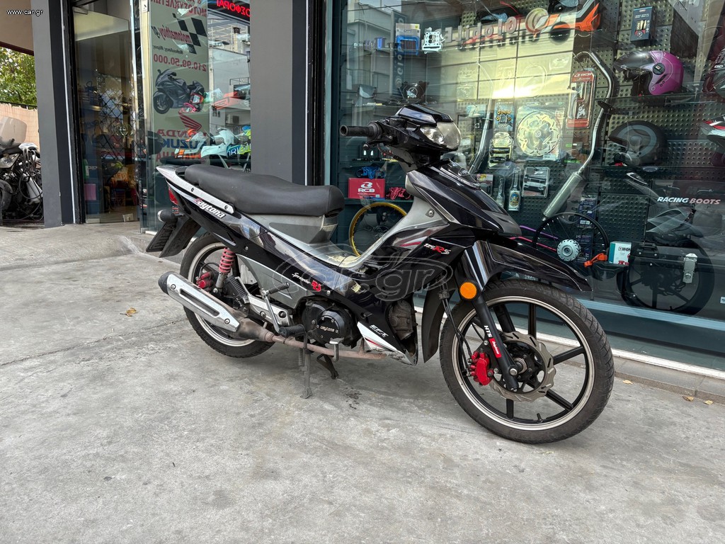 Daytona Sprinter 125 2019