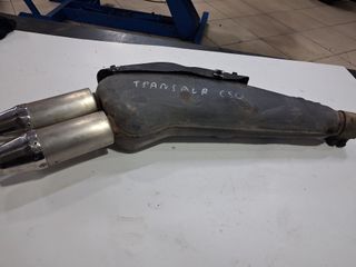Honda Trasalt 650