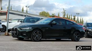 Bmw 430 2022 Coupe | M-Pack | Laser Lights | AUTODEDOUSIS