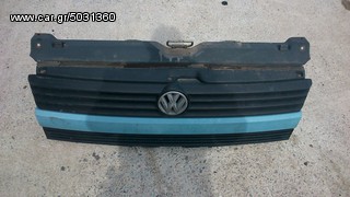 ΜΕΤΩΠΗ ΜΕ ΒΕΝΤΙΛΑΤΕΡ VW T4 2400CC DIESEL 1990-97