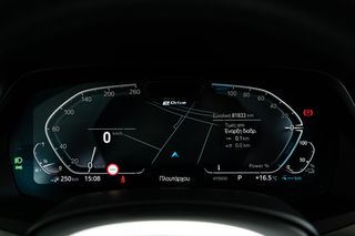 Bmw X5 2020 ΕΛΛΗΝΙΚΗΣ ΑΝΤΙΠΡΟΣΩΠΟΙΕΙΑΣ-thumb-41
