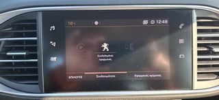 Peugeot 308 2019 1.5 HDI 130HP ACTIVE ΕΛΛΗΝΙΚΟ.-thumb-29