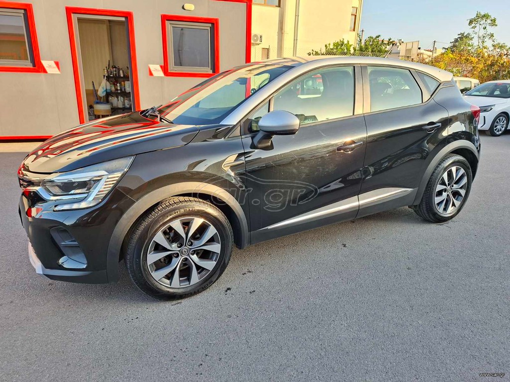 Renault Captur 2020