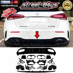 SPOILER [A45 TYPE] ΔΙΑΧΥΤΗΣ ΠΙΣΩ ΠΡΟΦΥΛΑΚΤΗΡΑ ΜΕ ΜΑΥΡΕΣ ΜΠΟΥΚΕΣ MERCEDES BENZ W177 AMG (2018-2025) | Street Boys - Car Tuning Shop |
