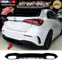 SPOILER [A35 TYPE] ΔΙΑΧΥΤΗΣ ΠΙΣΩ ΠΡΟΦΥΛΑΚΤΗΡΑ ΜΕ ΜΑΥΡΕΣ ΜΠΟΥΚΕΣ MERCEDES BENZ W177 AMG (2018-2025) | Street Boys - Car Tuning Shop |