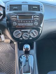Nissan Pulsar 2017-thumb-10