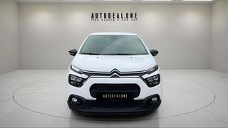 Citroen C3 2022 1199cc 83hp - ΓΡΑΜΜΑΤΙΑ ΜΕΤΑΞΥ ΜΑΣ-thumb-7