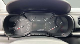 Citroen C3 2022 1199cc 83hp - ΓΡΑΜΜΑΤΙΑ ΜΕΤΑΞΥ ΜΑΣ-thumb-12