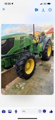 Τρακτέρ John Deere 2023