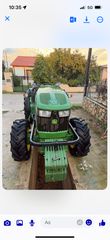 Τρακτέρ John Deere 2023-thumb-1