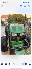 Τρακτέρ John Deere 2023-thumb-3