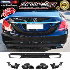 SPOILER [C63 TYPE] ΔΙΑΧΥΤΗΣ ΠΙΣΩ ΠΡΟΦΥΛΑΚΤΗΡΑ ΜΕ ΜΑΥΡΕΣ ΜΠΟΥΚΕΣ MERCEDES BENZ W205 S205 STANDARD (2014-2019) | Street Boys - Car Tuning Shop |
